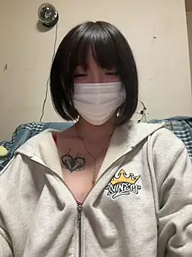 o Yuki o online show from 07-28-26, 05:03