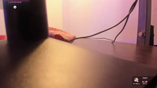 Snapshot of JadeMills2 chatting on 04-11-26, 12:53 JadeMills2 online show from 04-11-26, 12:53