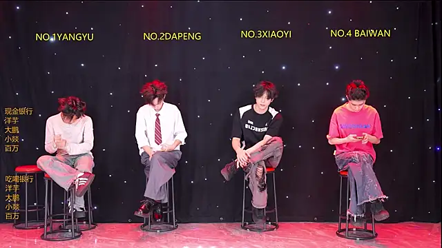 Snapshot of Badboy666888 chatting on 04-07-26, 03:34 Badboy666888 online show from 04-07-26, 03:34