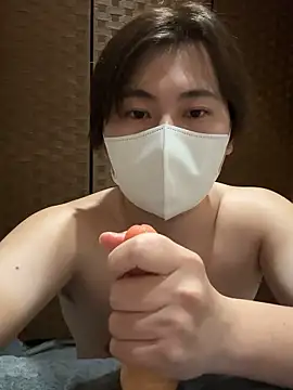 mei channel online show from 04-25-26, 01:14