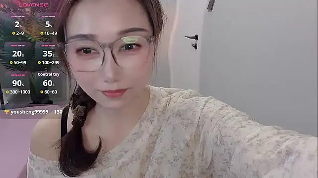 Snapshot of Yunxi- chatting on 05-07-26, 02:06 Yunxi- online show from 05-07-26, 02:06