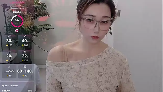 Snapshot of Yunxi- chatting on 05-11-26, 02:06 Yunxi- online show from 05-11-26, 02:06