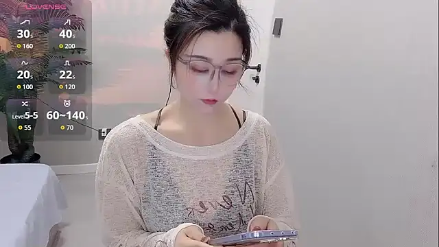 Snapshot of Yunxi- chatting on 05-20-26, 02:23 Yunxi- online show from 05-20-26, 02:23