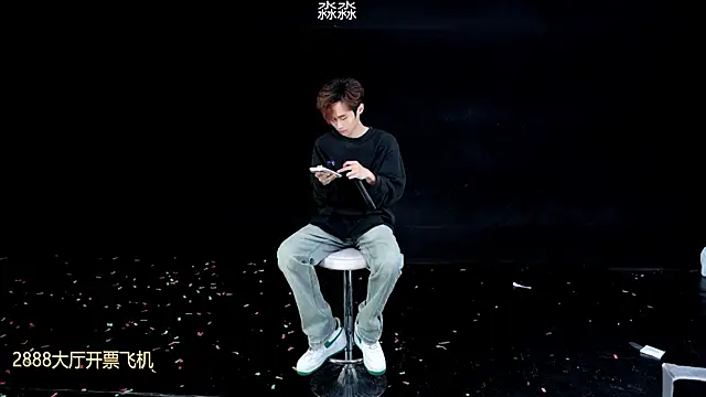 Snapshot of BB-520 chatting on 04-11-26, 07:02 BB-520 online show from 04-11-26, 07:02