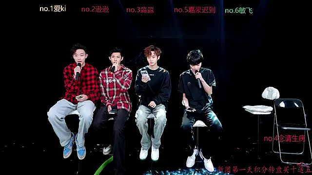 Snapshot of BB-520 chatting on 04-13-26, 04:18 BB-520 online show from 04-13-26, 04:18