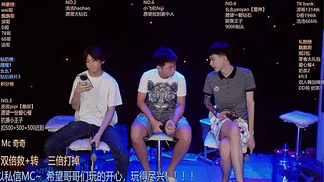 GAY-BOYS8888 online show from 07-15-26, 05:23