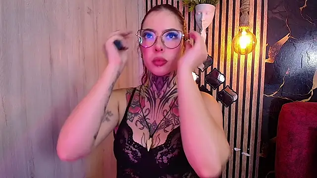 Atenea Red online show from 07-25-26, 09:12