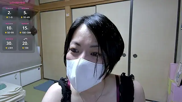 Snapshot of rin2432 chatting on 05-24-26, 02:44 rin2432 online show from 05-24-26, 02:44
