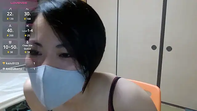 Snapshot of rin2432 chatting on 06-02-26, 02:41 rin2432 online show from 06-02-26, 02:41