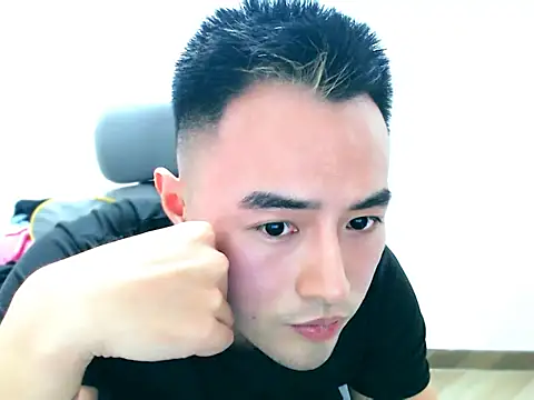 Ruize531 online show from 04-18-26, 04:33