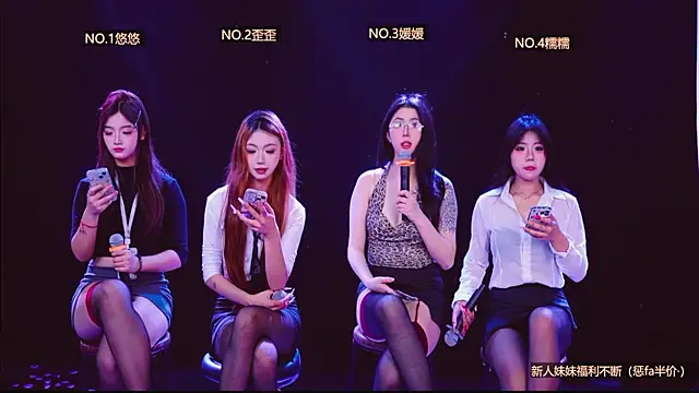 MM-666 online show from 04-18-26, 04:16