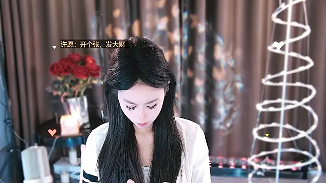 jiaxi-1686 online show from 04-18-26, 11:36