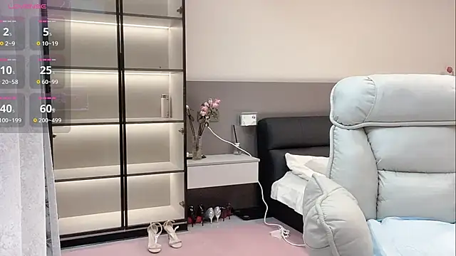 wenwen-mm online show from 07-17-26, 04:01