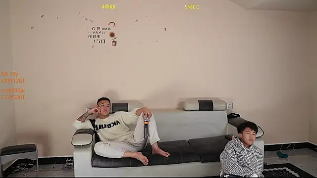 vx009 online show from 04-18-26, 11:58