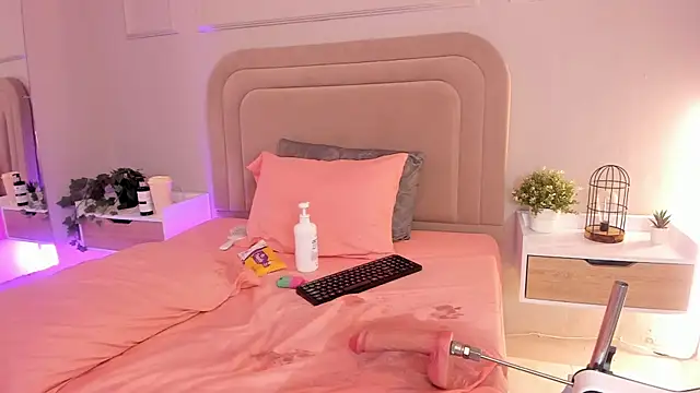 Rachelladams online show from 04-21-26, 02:51