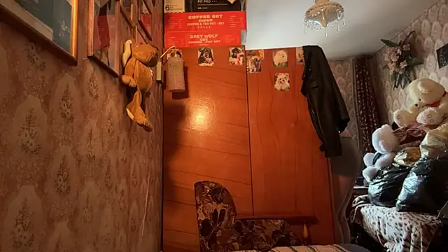 MandyVandy online show from 04-25-26, 04:15
