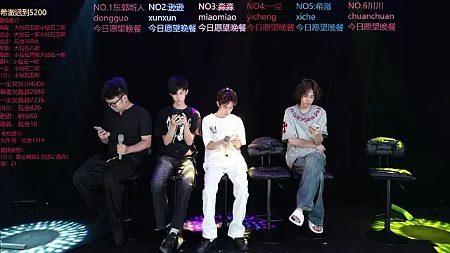 yichenbb-01 online show from 05-13-26, 09:06