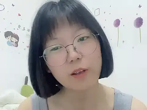 Snapshot of Belle-LL chatting on 04-24-26, 02:41 Belle-LL online show from 04-24-26, 02:41