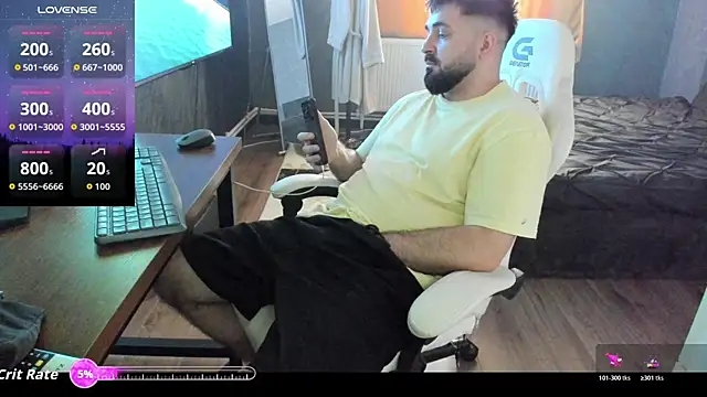 Snapshot of Eduu2222 chatting on 05-08-26, 10:31 Eduu2222 online show from 05-08-26, 10:31