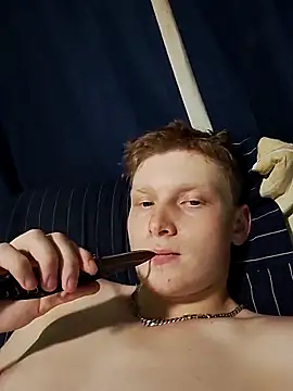 comeRide online show from 04-23-26, 12:29