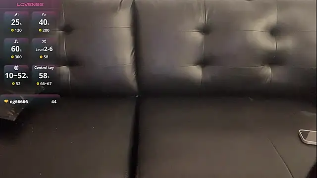 Nana-Kiss online show from 04-27-26, 02:26