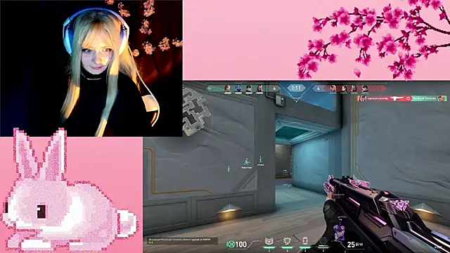AmmiRinn online show from 05-11-26, 02:45