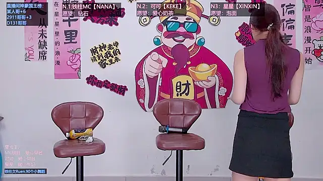 LS-0001 online show from 06-07-26, 08:56