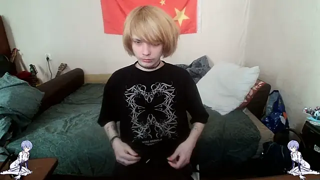 Kael Gastera online show from 05-08-26, 03:06
