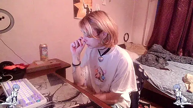 Kael Gastera online show from 07-21-26, 07:16