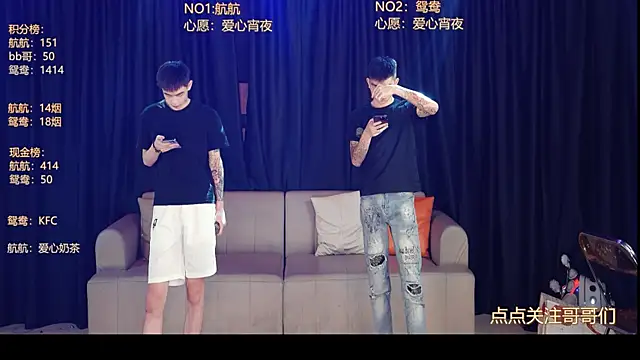 bad-boy9526 online show from 06-02-26, 12:07