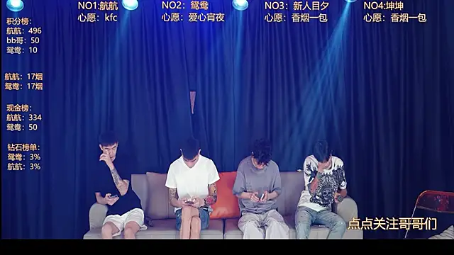 bad-boy9526 online show from 06-12-26, 12:37