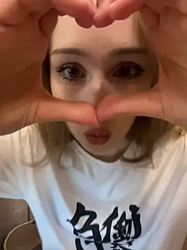 MeowyChans online show from 07-01-26, 10:50