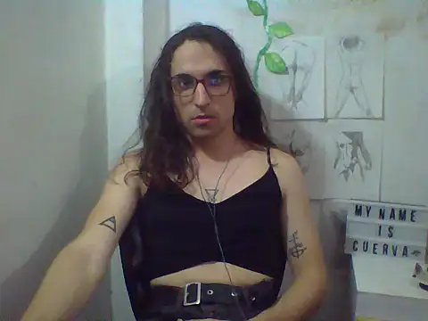 LaCuerva online show from 07-06-26, 05:15