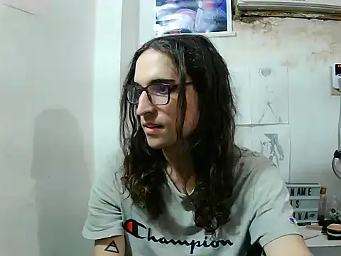 LaCuerva online show from 07-16-26, 03:40