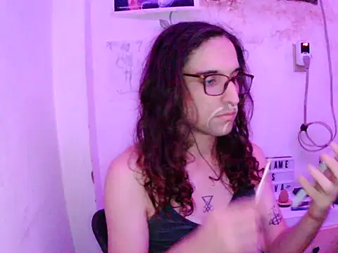 LaCuerva online show from 07-24-26, 06:50