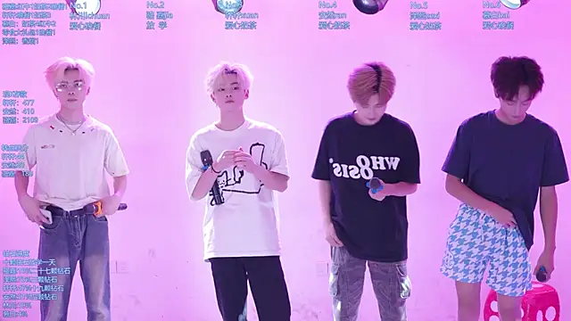 AOA-ACE online show from 06-18-26, 07:52