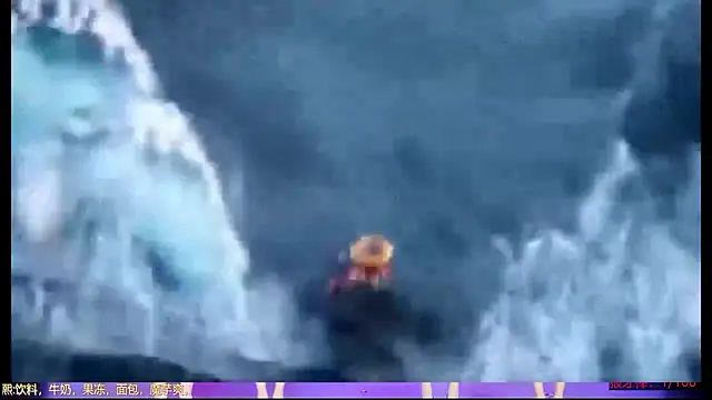 HE-999 online show from 07-23-26, 07:17