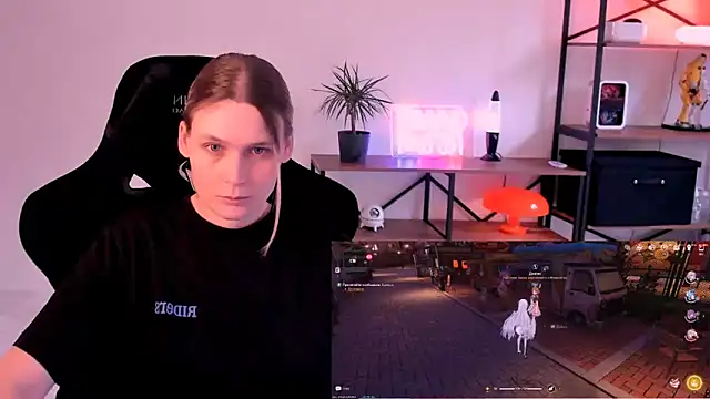 Nessi Villain online show from 05-10-26, 02:22