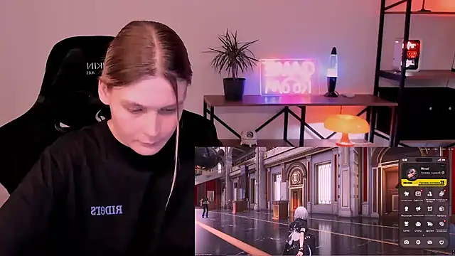 Nessi Villain online show from 05-18-26, 02:56