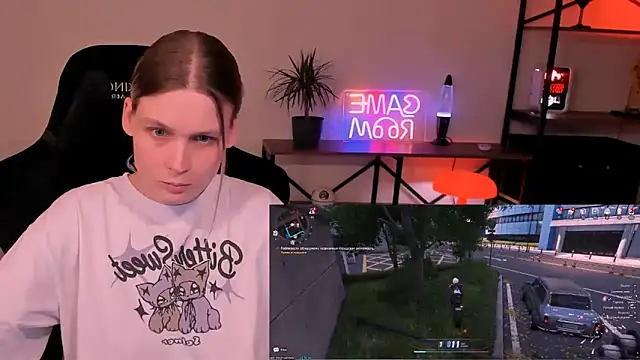 Nessi Villain online show from 05-25-26, 08:59
