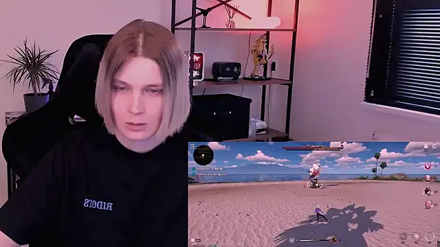 Nessi Villain online show from 06-19-26, 06:12