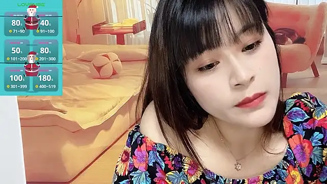 Xiaoting13 online show from 05-24-26, 07:35