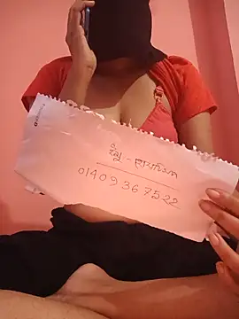 Snapshot of Nilpori2 chatting on 06-18-26, 02:01 Nilpori2 online show from 06-18-26, 02:01