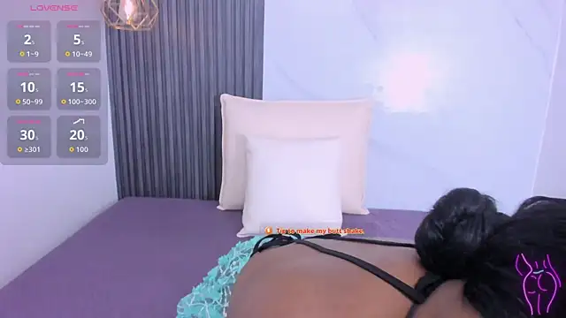 DannaWhisper online show from 07-29-26, 11:41