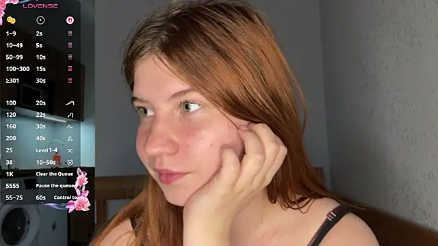EmmaLovelyBB online show from 07-14-26, 12:33