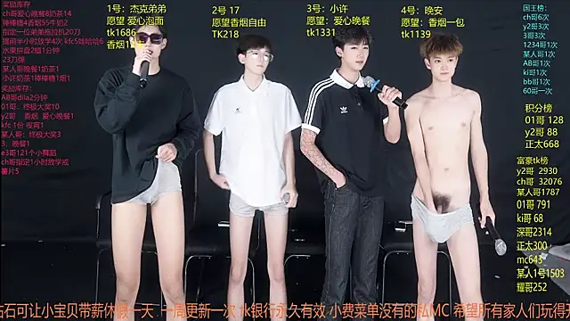 WildBoys-006 online show from 06-21-26, 12:46