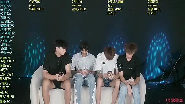 WildBoys-006 online show from 07-19-26, 03:21