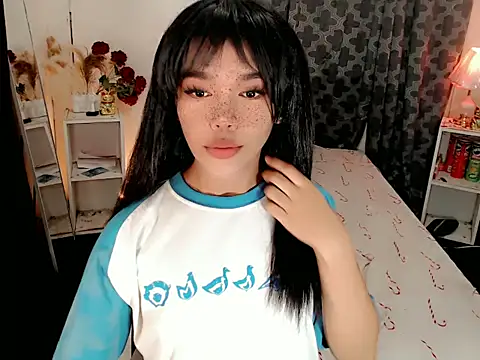 Nozomi Wu online show from 05-21-26, 11:28