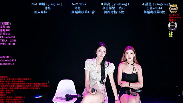 CH-6688 online show from 07-19-26, 01:09