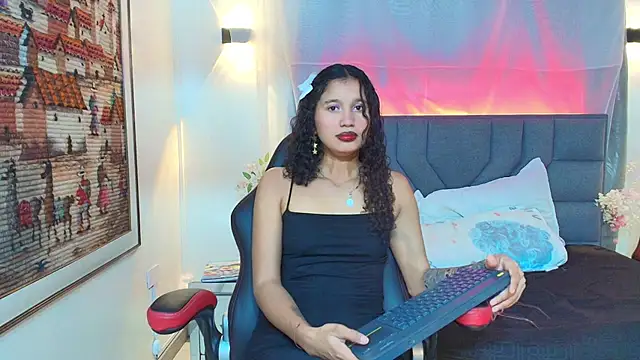 Aurora Gatty online show from 07-16-26, 07:20